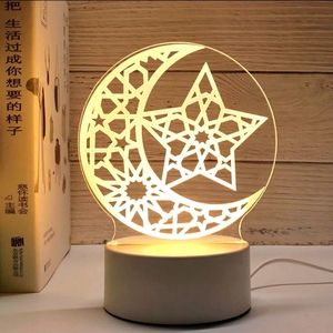 3D Ramadan Kareem Helal Muslim Night Light Table Lamp USB Warm Color Moon Decor